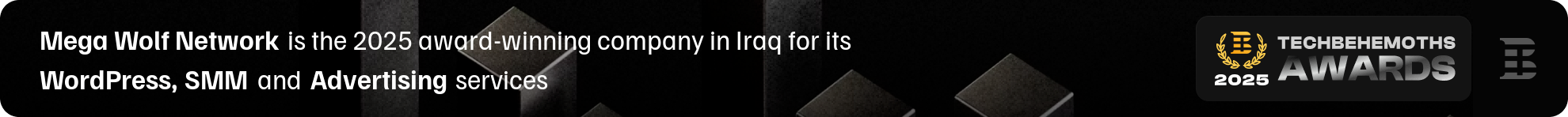 Mega Wolf Network